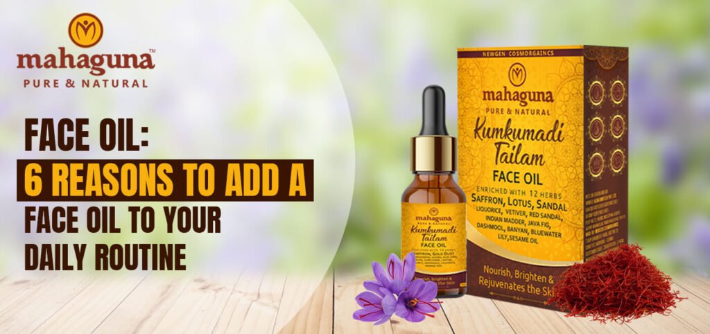 Kumkumadi tailam face oil